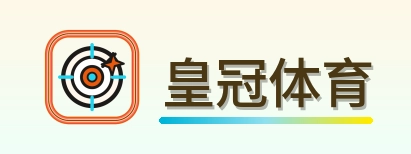 皇冠体育 Logo